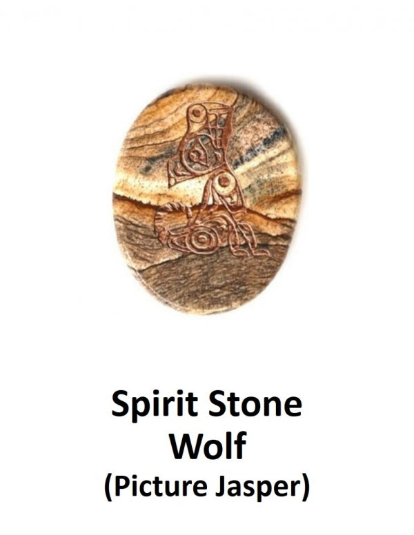 Spirit Stone - Picture Jasper<br> Wolf