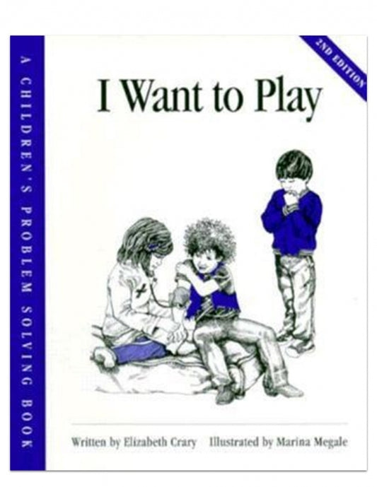 I Want to Play