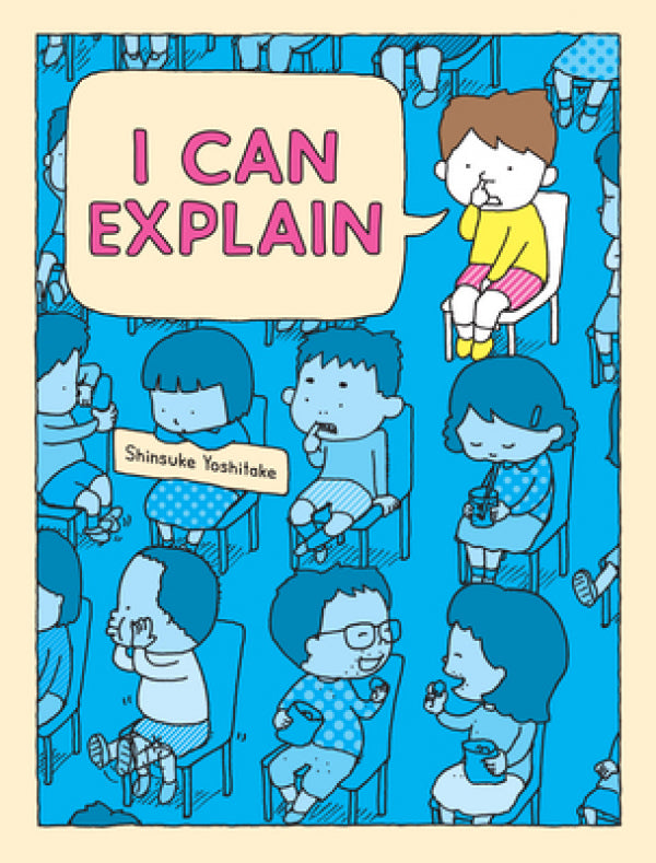 I Can Explain (Behavior)