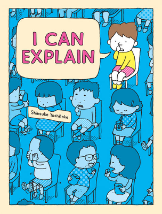 I Can Explain (Behavior)
