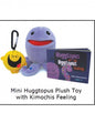 Kimochis Huggtopus MIni