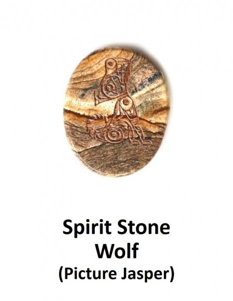 Spirit Stone - Picture Jasper<br> Wolf
