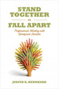 Stand Together Or Fall Apart