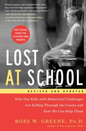 Lost at School