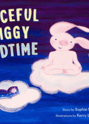 Peaceful Piggy Bedtime