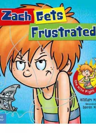 Zach Gets Frustrated